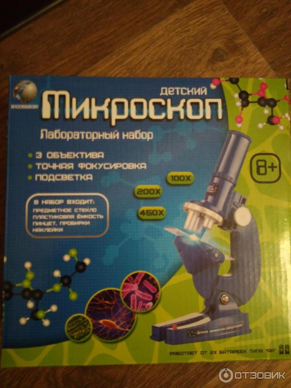 Детский микроскоп Microscope 2 в 1 с подсветкой фото