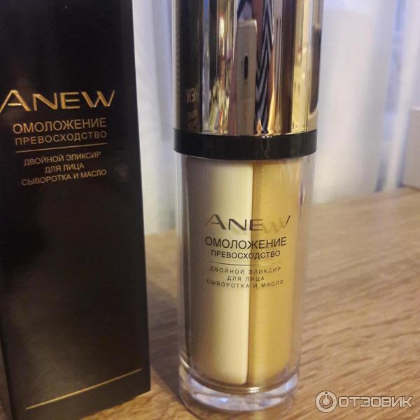 Двойной эликсир для лица Avon Anew Омоложение. Превосходство : сыворотка и масло фото