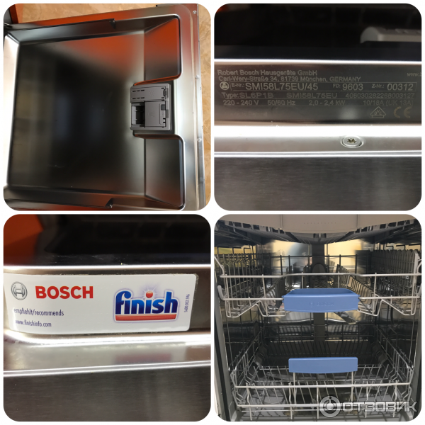 Встраиваемая посудомоечная машина BOSCH SMI58L75EU фото