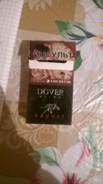 Сигареты Dover Export Slims фото
