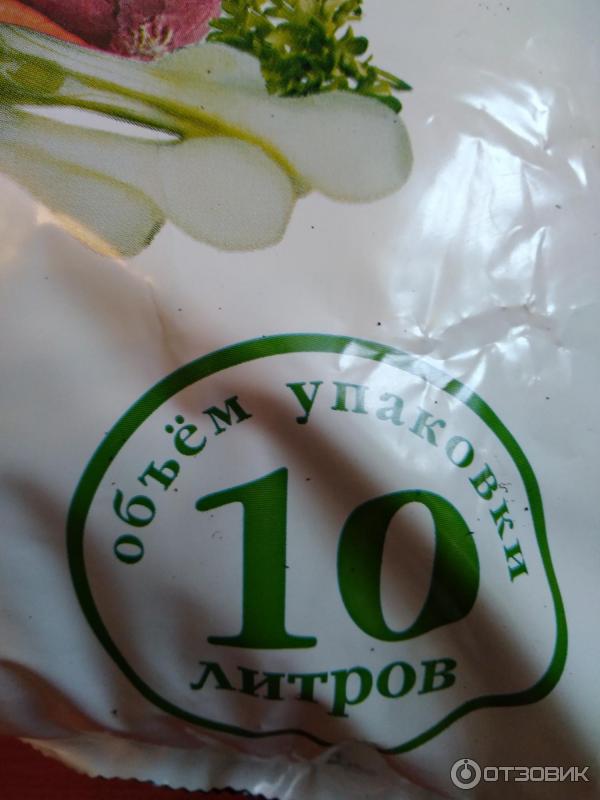 Грунт торфяной Удмуртторф Рассада фото