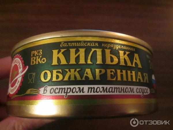 Купить килька Laatsa балтийская с чили в томатном соусе 240 г, цены на Мегамарке