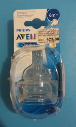 Соска для густых жидкостей Philips Avent Natural Response SCY966/02, 2шт. с 6 мес.