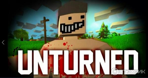 Unturned - игра для PC фото