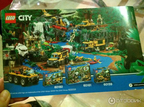 Конструктор Lego City 60182 Great Vehicles фото