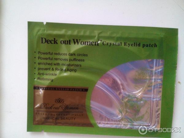 Патчи для глаз Deck out Women Crystal Eyelid фото