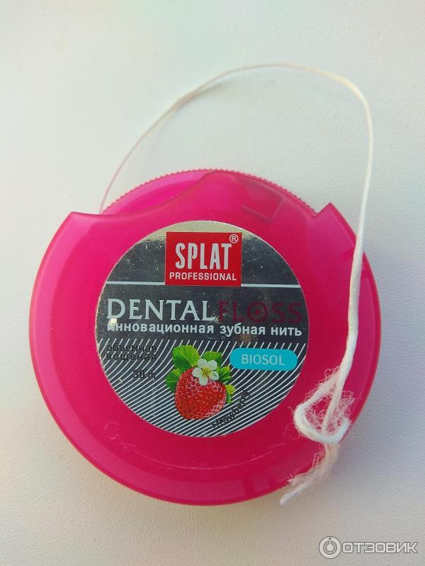 Зубная нить Splat Dental Floss с ароматом клубники 30м