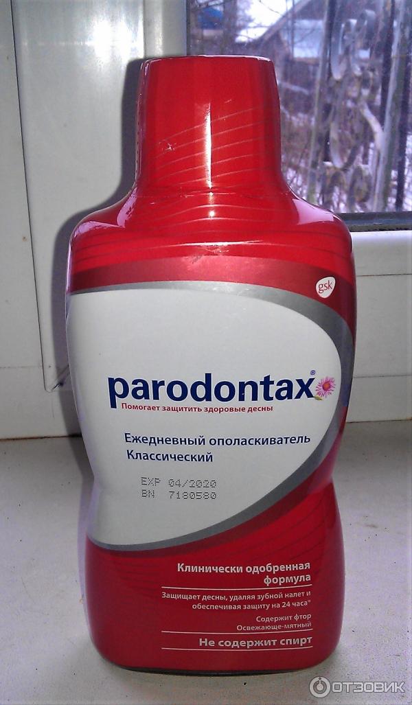 Ополаскиватель для полости рта Parodontax фото