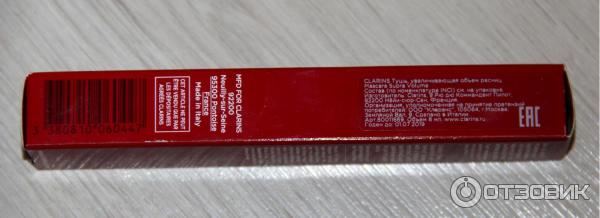 Тушь для ресниц Clarins Mascara Supra Volume фото