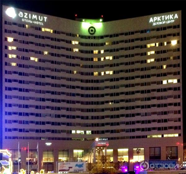 Отель Azimut Мурманск 4* (Россия, Мурманск) фото