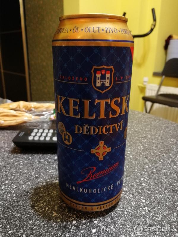 Пиво алкогольное Озон