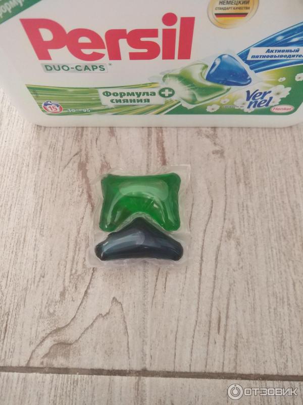 Persil Duo-caps от Ver Nel