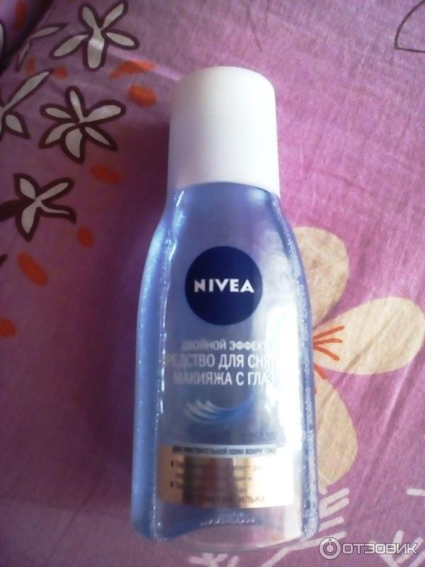 Средство для снятия макияжа Nivea, для чувствительной кожи фото