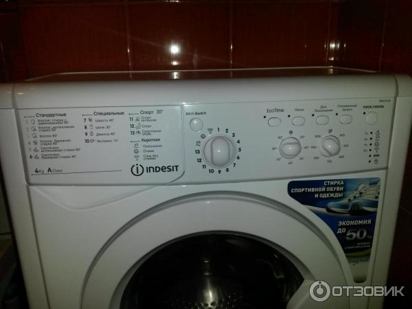 Стиральная машина Indesit IWUC 4105 фото