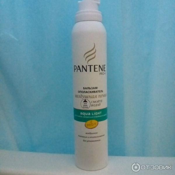 Бальзам-ополаскиватель для волос Pantene Pro-V Aqua Light Воздушная пенка фото