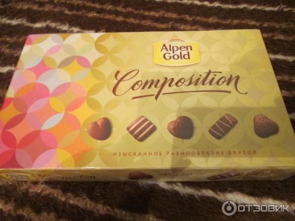 Набор конфет Alpen Gold Composition 5 вкусов фото