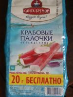 Крабовые палочки охлажденные "Санта Бремор" фото
