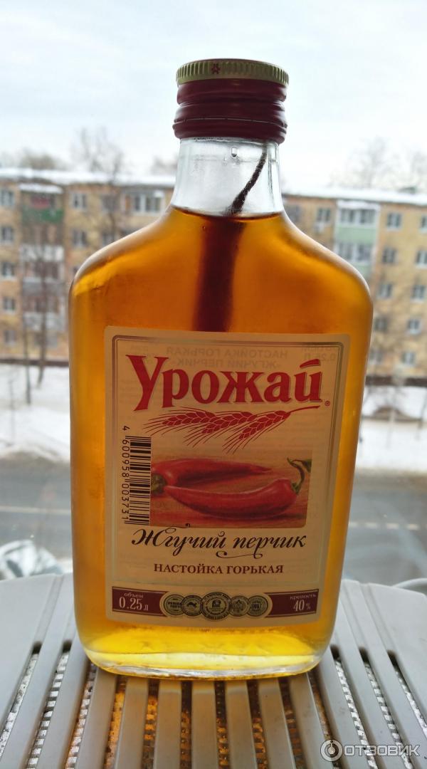 А я пью пиво - ЯПлакалъ