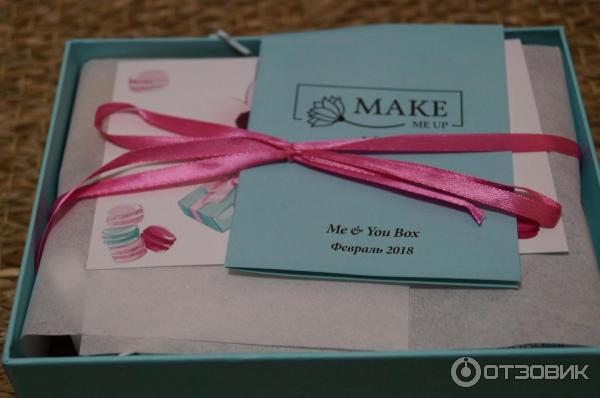 Коробочка красоты Make me up box фото