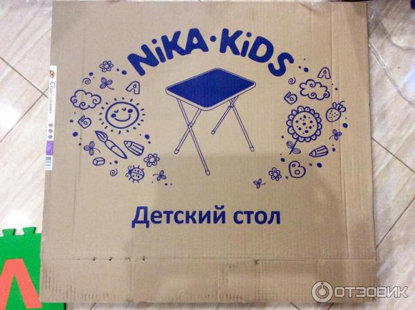 Комплект детской мебели Nika Kids стол и стульчик фото