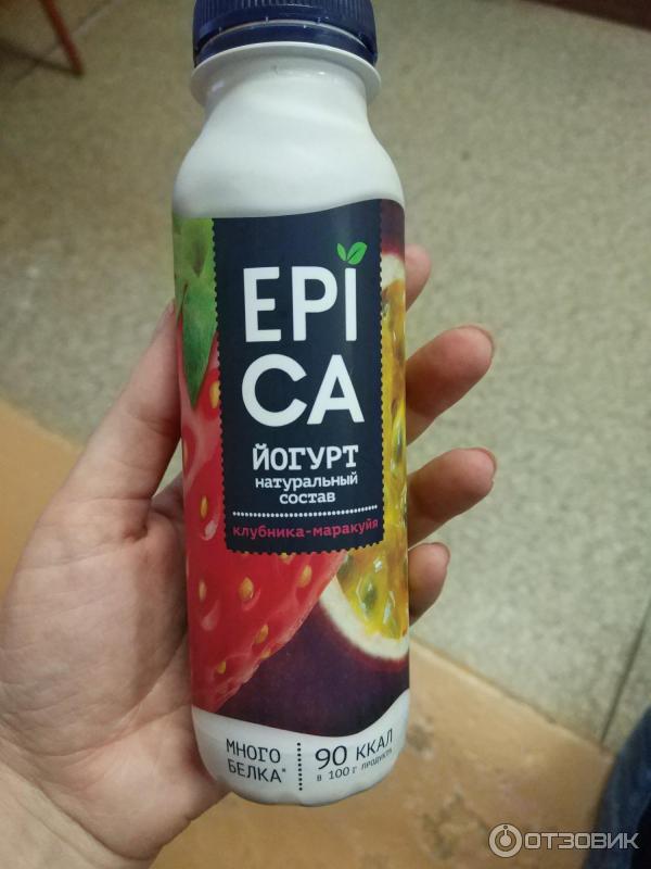 Epica йогурт питьевой. Йогурт эпика питьевой натуральный. Epica йогурт питьевой. Йогурт эпика питьевой натуральный без сахара. Йогурт эпика питьевой натуральный без сахара.
