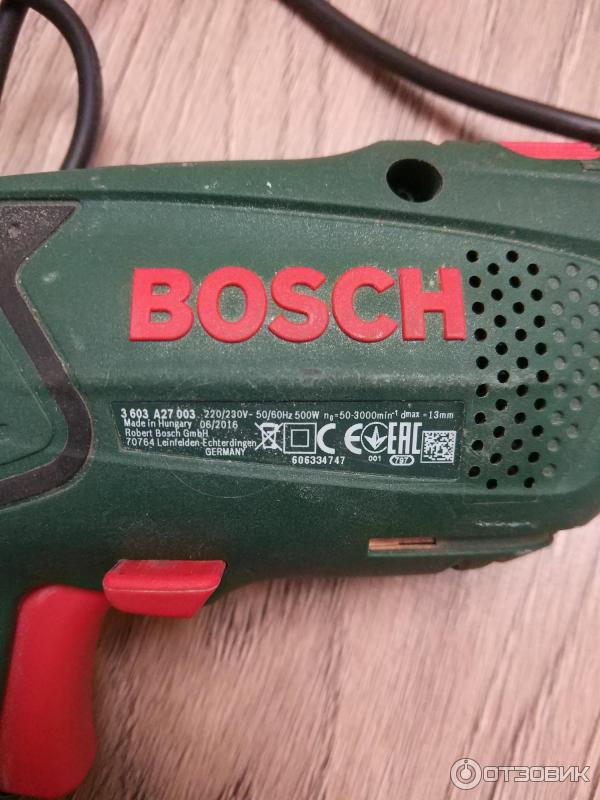 ударная дрель Bosch