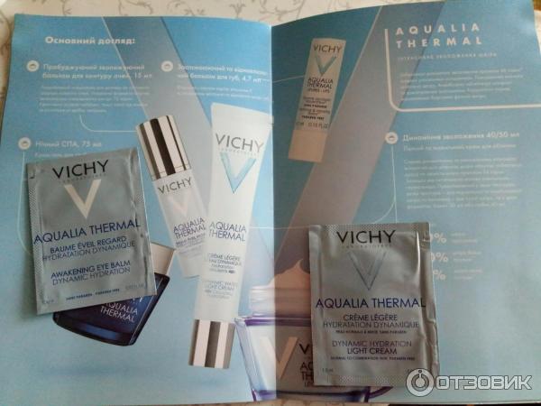 Легкий увлажняющий крем для лица Vichy Aqualia Thermal 48 часов фото