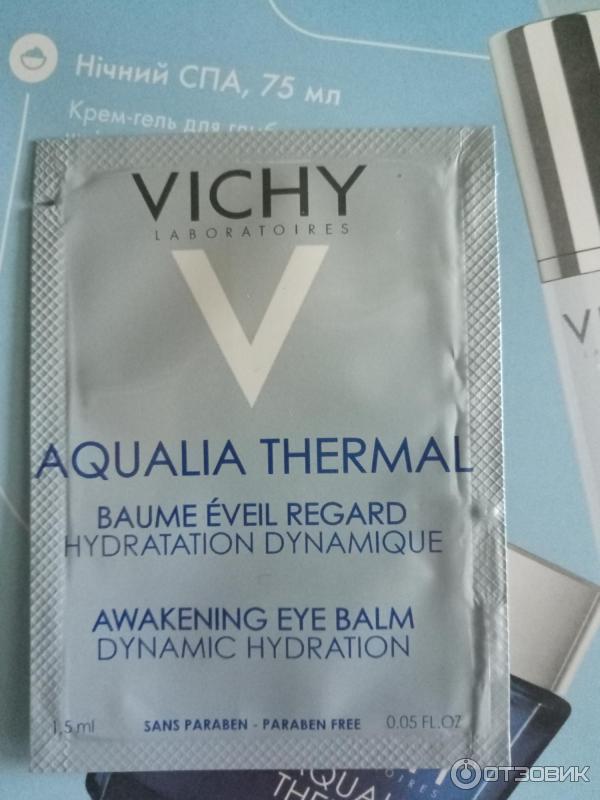 Легкий увлажняющий крем для лица Vichy Aqualia Thermal 48 часов фото