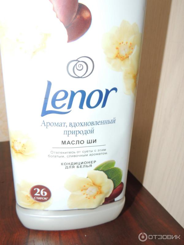 Кондиционер для белья Lenor Масло ши фото