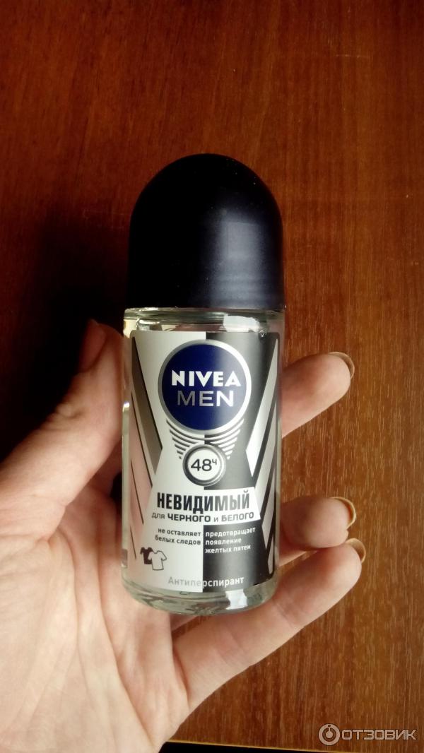 Дезодорант-антиперспирант мужской Nivea Men Невидимый для черного и белого фото