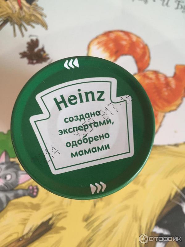 Heinz соте из тыквочки с курочкой фото