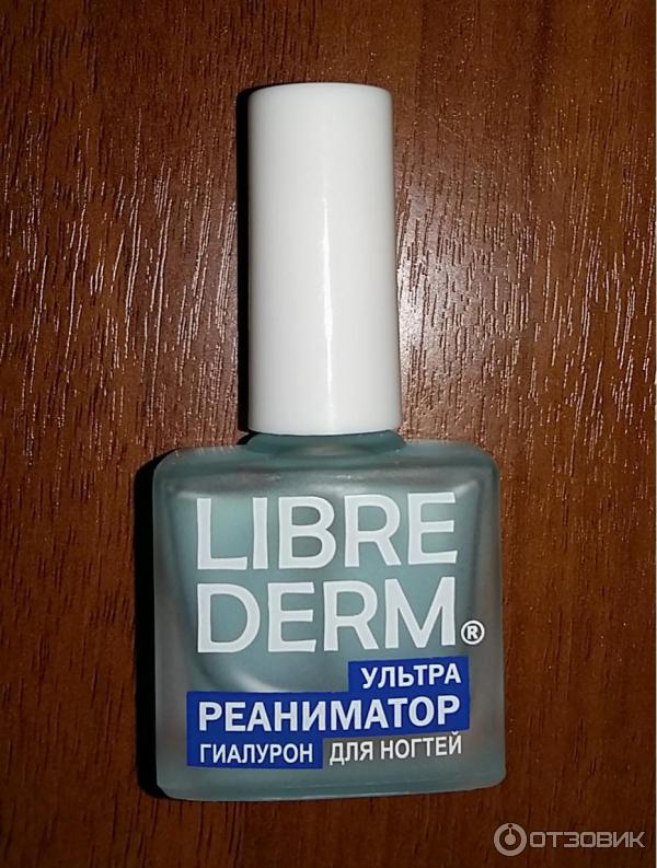 Librederm лак для ногтей "ультрареаниматор гиалурон. Лак либридерм реаниматор. Либридерм для ногтей реаниматор. Либридерм лак реаниматор. Либри дерм ультрареаниматор гиалурог.