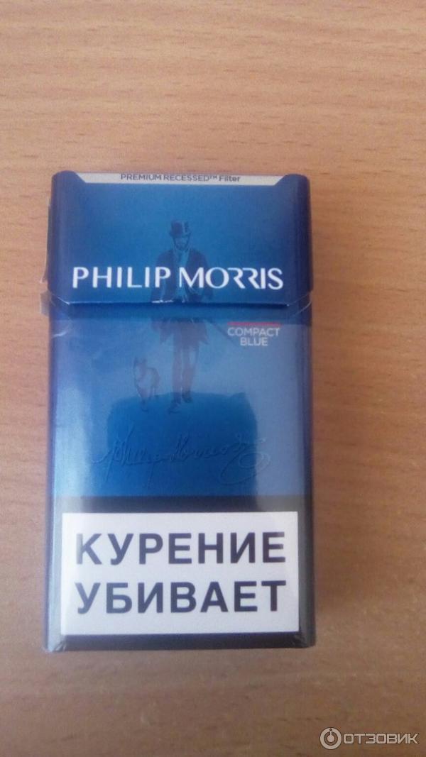 Сигареты philip morris compact. Сигареты Филип Моррис синий.