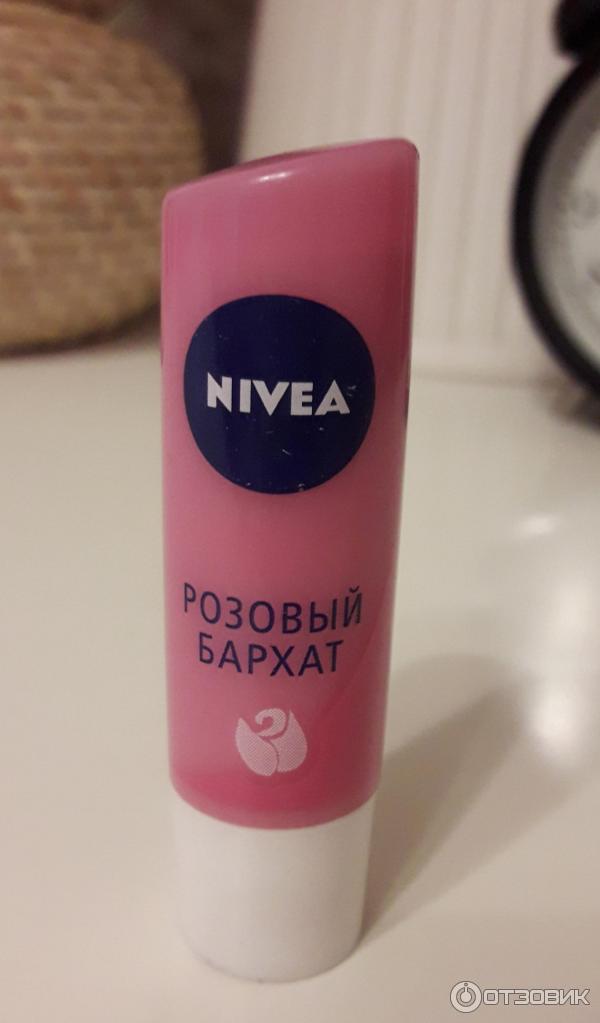 Бальзам для губ нивея розовый. Nivea розовый бархат бальзам для губ. Бальзам нивея розовая. Нивея розовый шампунь масло магнолии.