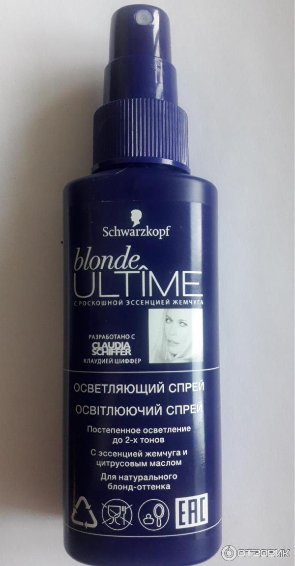 Осветляющий спрей для волос с эссенцией жемчуга Schwarzkopf Blonde Ultime фото