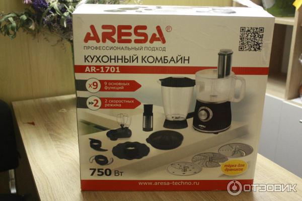 Aresa ar 1703