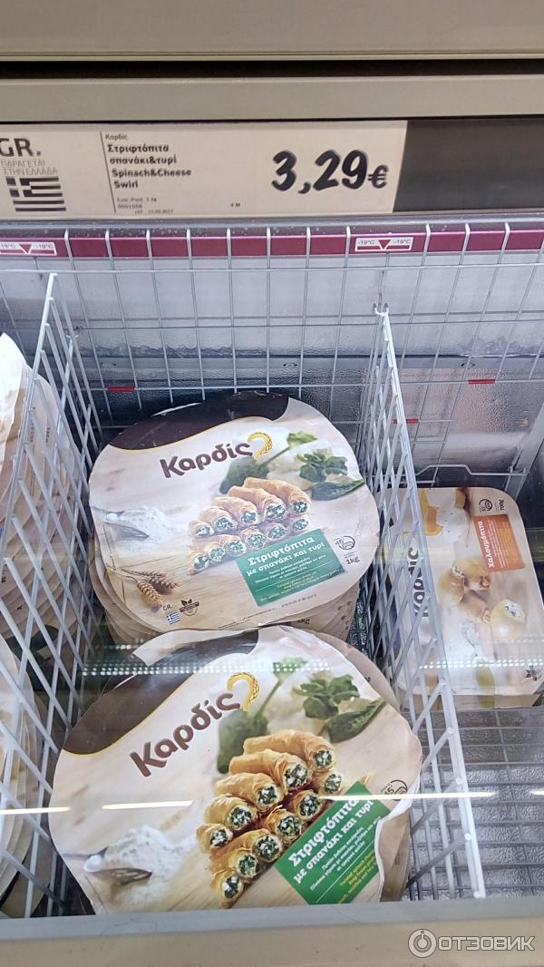Лидл кипр. Lidl cyprus. лидл магазин в чехии тунец по акции.