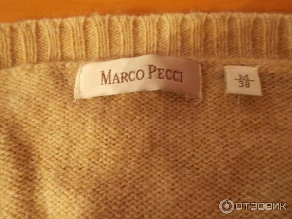 Даниэле печчи в молодости. Marco pecci пуховик короткий бежевый. Marco pecci одежда чей бренд. Даниэле печчи. Marco pecci брюки.