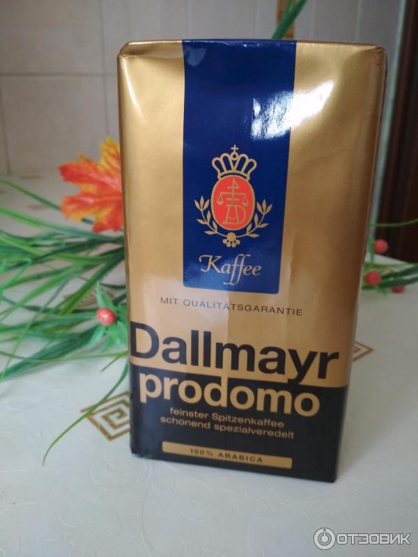 Кофе молотый Dallmayr prodomo Arabica фото