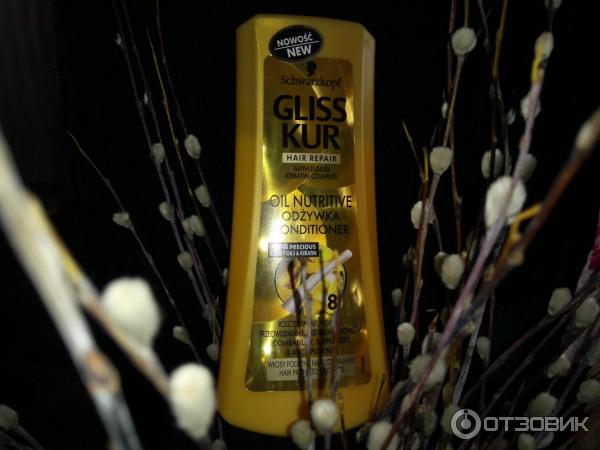 Бальзам для длинных секущихся волос Schwarzkopf Gliss Kur Oil Nutritive фото