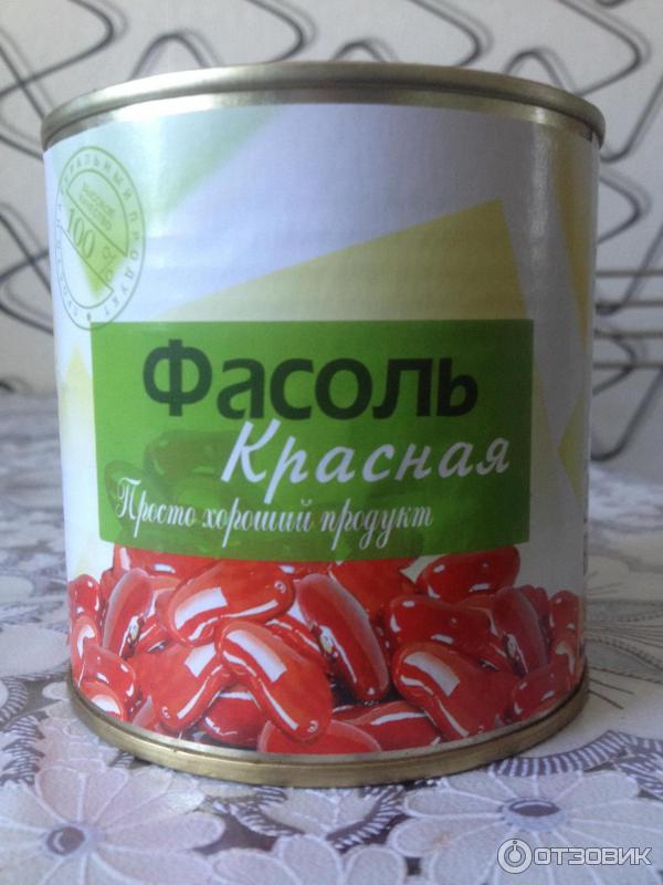 Где Купить Красную Фасоль