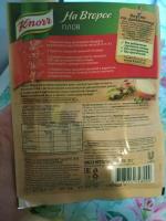 Приправа Knorr На второе "Плов" фото