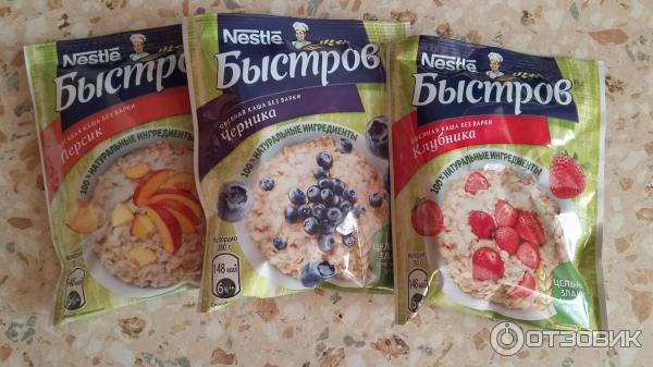 Каши Nestle Быстров фото