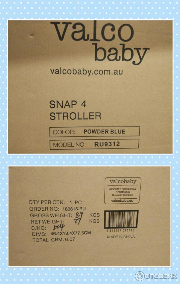 Прогулочная детская коляска Valco baby snap 4 фото