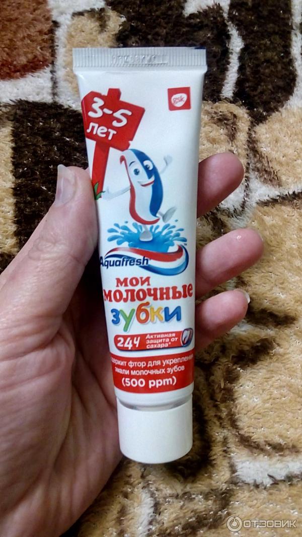 Зубная паста Aquafresh Мои молочные зубки фото