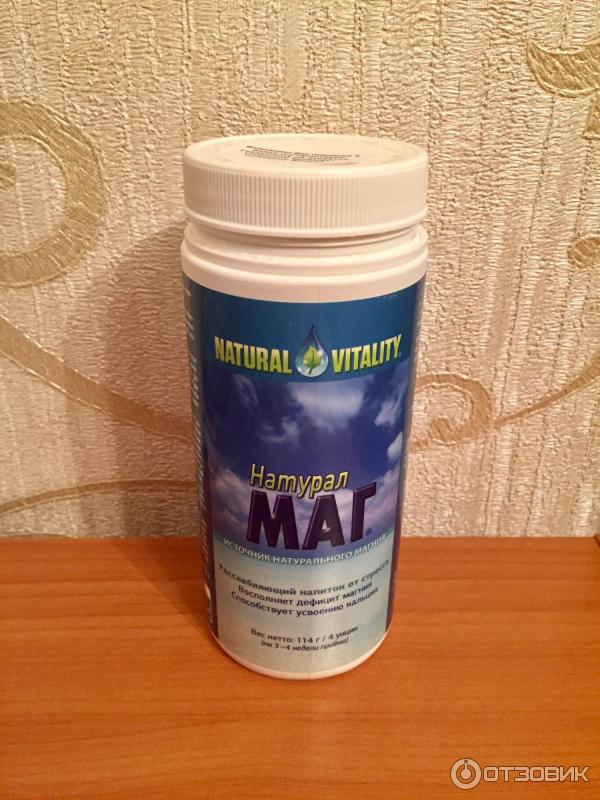 БАД Natural Vitality Натурал Маг фото