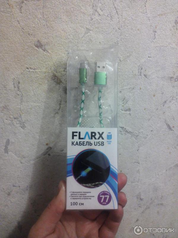 Пылесос flarx. Кабель USB FLARX Fix Price. Кабель USB магнитный FLARX. Кабель USB 3 В 1 FLARX, 100 см. Наушники FLARX Fix Price.