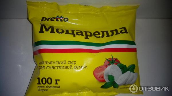 Сыр Pretto mozzarella фото