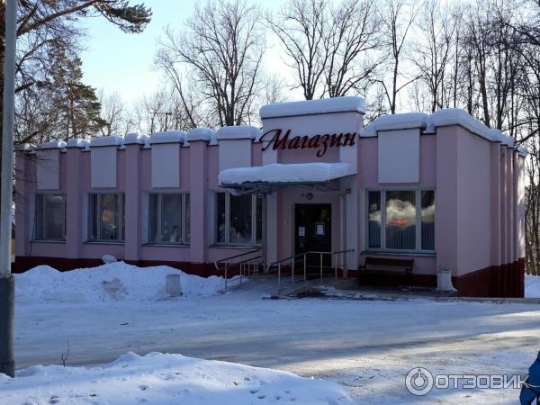 Магазин