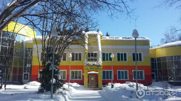 Детский центр